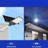 NEWDAYS brand cross-border new LED split die-cast aluminum solar street lamp, energy-saving and environmentally friendly high-brightness street lamp, household courtyard lighting emergency lamp details Picture